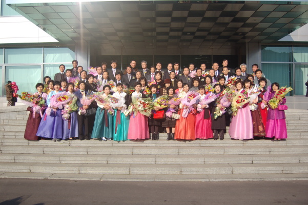 2008년 정년퇴임식 개최