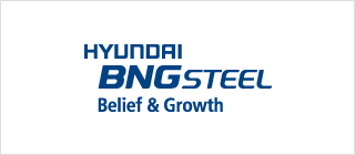 HYUNDAI BNG STEEL Slogan signature regulation - Standard Type image