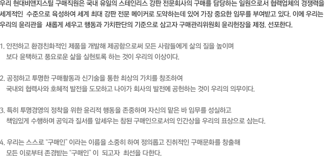 대체 텍스트 제공