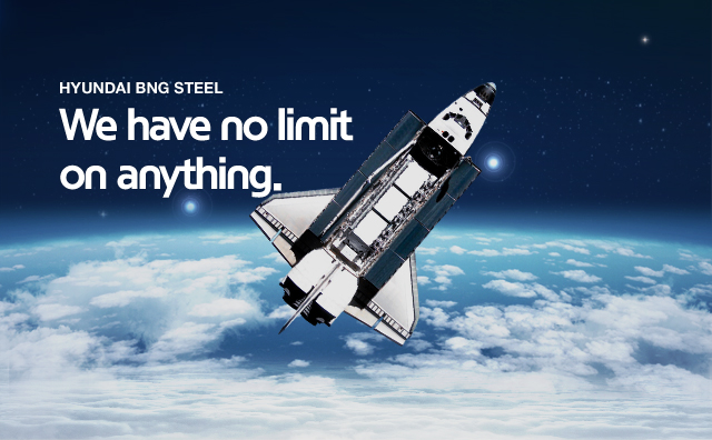 We have no limit on anything.