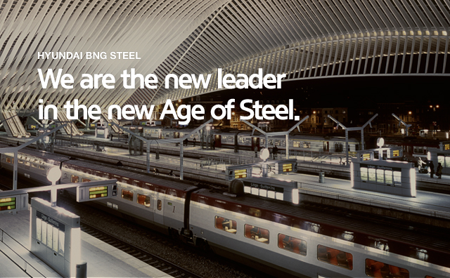 We are the new leader in the new Age of Steel.