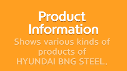 Product Information